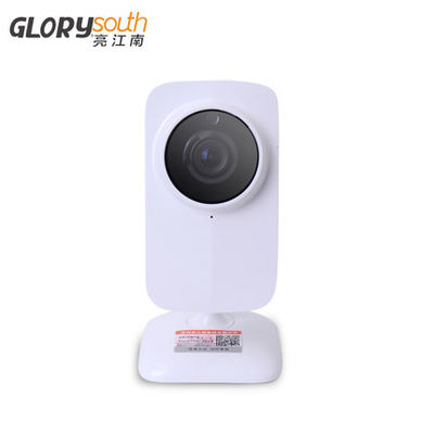 Professional 0.3 Megapixel P2P IP Camera For Mobile / iPad / PC DC 5V / 2A