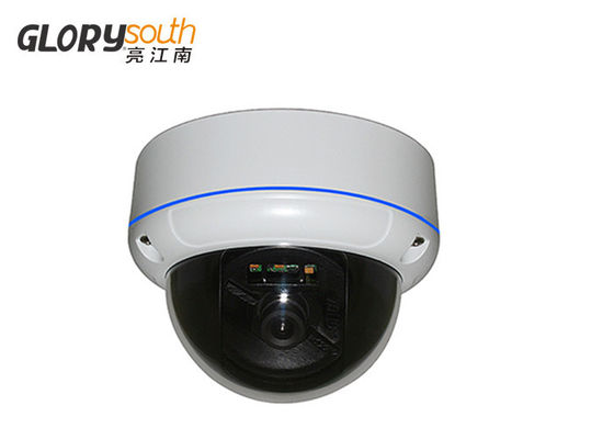 外の vMEye/NVSIP のドーム 5.0 の メガピクセル IP のカメラ CCTV カム DC12V±10% 500mA