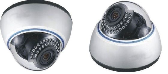Cámaras de seguridad del CCTV de la bóveda de la visión nocturna de H.264 2MP IR 30 cámaras de vigilancia del IP del LED