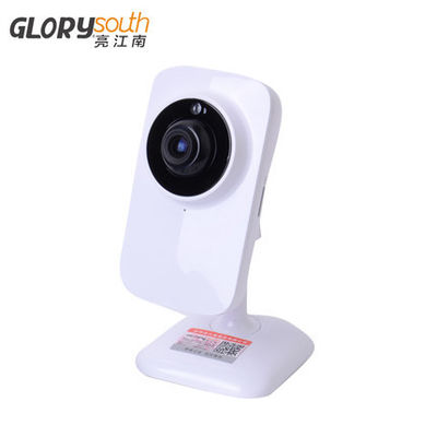 1/3 Color CMOS Audio HD 720P P2P IP Camera , 9 Channel Night Vision Security Cameras
