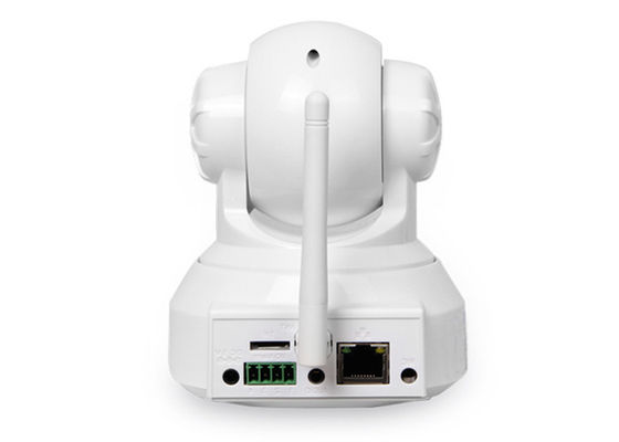 Wireless Pan / Tilt Night Vision P2P IP Camera Home Security Video Camera