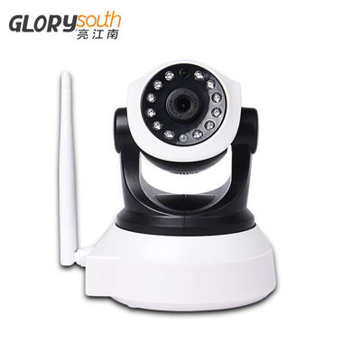 Άσπρη κάμερα 1.0 PAL/NTSC 0.1Lux 720P P2P IP Megapixel για το σπίτι
